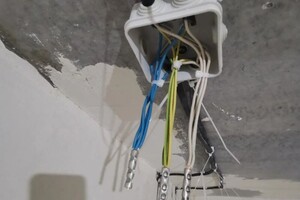 бушуев Андрей Иванович — Диплом / сертификат №1