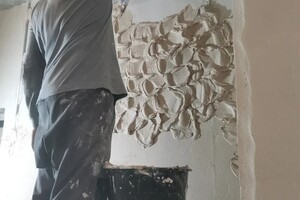 бушуев Андрей Иванович — Портфолио №6