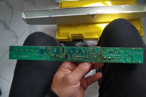 Цыбин Евгений Иванович — Ремонт модуля управления — Портфолио №5