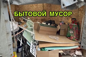 Капитанов Николай Игоревич — Портфолио №10