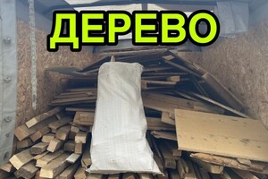 Капитанов Николай Игоревич — Портфолио №11