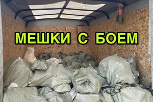 Капитанов Николай Игоревич — Портфолио №13