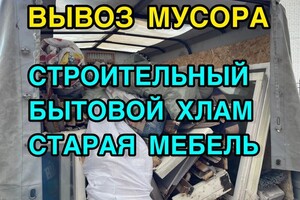 Капитанов Николай Игоревич — Портфолио №16