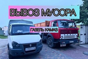 Капитанов Николай Игоревич — Портфолио №7