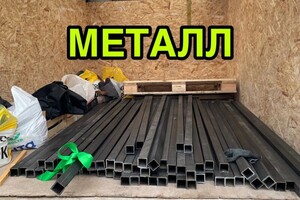 Капитанов Николай Игоревич — Портфолио №9