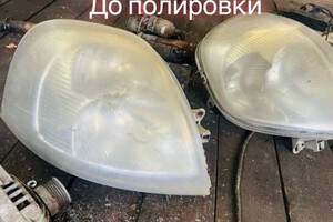 LIGTH ART OF — Портфолио №2