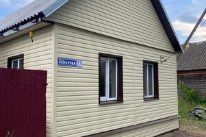 михай максим артыкович — Портфолио №1