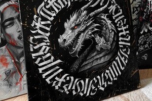 Оробей Елизавета Юрьевна — Портфолио №7