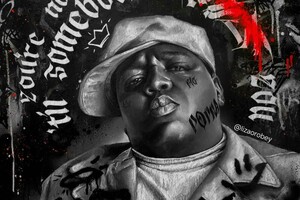 Оробей Елизавета Юрьевна — Портфолио №8