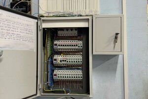 Пономарёв Валерий Александрович — Портфолио №15