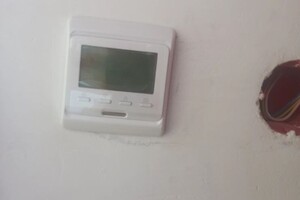 Трифонов Дмитрий Александрович — Портфолио №4