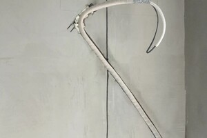 Захаров Игорь Юрьевич — Портфолио №4