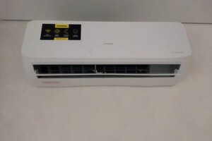 Захаров Игорь Юрьевич — Портфолио №5