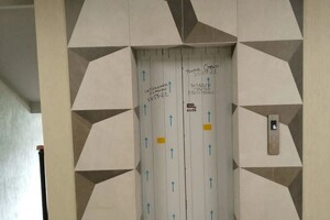 Жаркая Светлана Владимировна — Ремонт подъезда — Портфолио №10