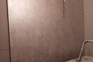 Жаркая Светлана Владимировна — Портфолио №4