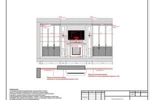 Портфолио №24 — Хубракова Айна Борисовна