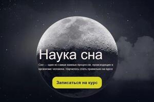 Портфолио №16 — Иванов-Исаенков Артём Николаевич