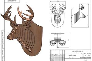 Голова оленя из фанеры — Росляков Владимир Владимирович
