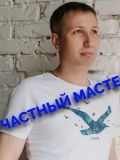 Соколов Станислав Феликсович — мастер на все руки, отделочник, изготовление и ремонт мебели (Челябинск)