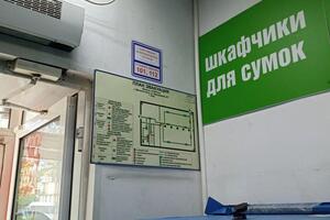 Прокладка кабеля в кабель-канале и установка наружной розетки в магазине Fix Price. — Заматохин Дмитрий Александрович