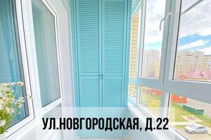 Портфолио №10 — 