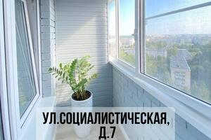 Портфолио №6 — 