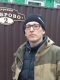 Угоднов Максим Викторович — мастер на все руки, отделочник, благоустройство территории (Чувашия)