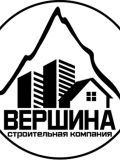 ВЕРШИНА Строительная компания — маляр-штукатур, мастер на все руки, отделочник (Чувашия)