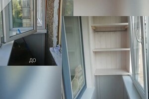Основные виды услуг:; ️Теплое и холодное остекление балконов / лоджий под ключ.; ️ Утепление балконов и лоджий.; ️... — Будет сделано