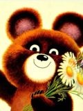Кирьянов Дмитрий Анатольевич — компьютерный мастер (Екатеринбург)