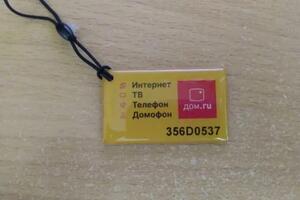 Портфолио №4 — Власов Владимир Борисович