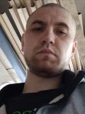Фомин Дмитрий Николаевич — ремонт и настил полов (Хабаровск)
