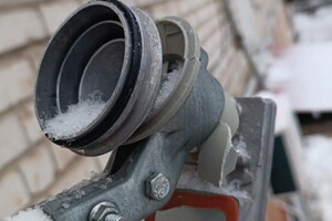 Ремонт спутниковой антенны — Литвинов Владислав Викторович