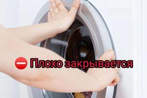 Не можете открыть люк? не беда, есть решение устранения данной ситуации. Звони! — Васильев Дмитрий Игоревич
