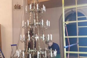 Монтаж Поникадила на 300 кг. — Бирюков Александр Владимирович