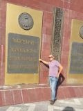 Казарян Вардан Самвелович — строительство (Калуга)