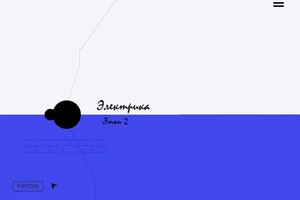 Портфолио №2 — Кучеренко Екатерина Сергеевна