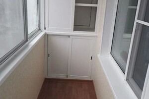 Портфолио №116 — СЕРВИС
