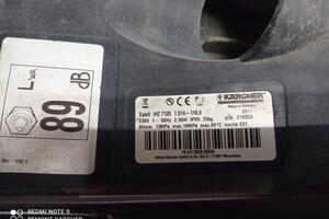 Ремонт мойки высокого давления Karcher модель Xpert HD 7125 — Трушников Николай Вячеславович