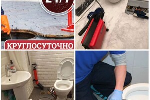 устранение засора — Абдуллин Тимур Рашидович