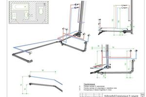 Проект сантехники в санузле. Тип труб, расположение труб, счетчиков, запорной арматуры — Чехломин Александр Валентинович