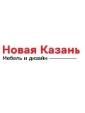 Казань» ООО «Новая — изготовление и ремонт мебели (Казань)