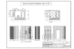 развертка чертеж — Платонов Василий Николаевич