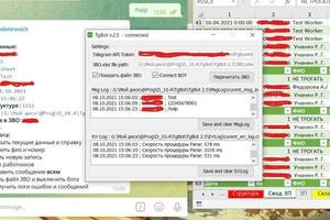 Разработка приложения бота для telegram (по ТЗ без использования VDS и тп, база файловая в XLS) :; - сбор и логирование... — Рыбаков Роман Владимирович