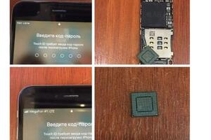 Ремонт модема iPhone — Шакиров Руслан Альбертович