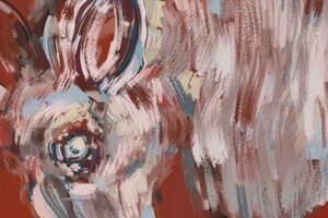 Частичка незаконченной работы — Кузнецова Лана Сергеевна