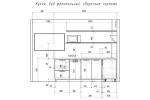 Портфолио №25 — Валуйский Сергей Анатольевич