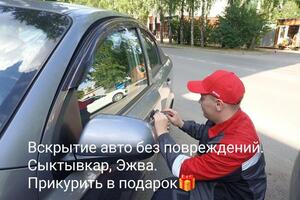 Портфолио №18 — Ганага Владимир Леонидович
