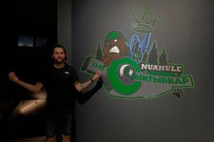 NUAHULE Сыктывкар — Логинов Эдуард