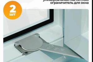 Портфолио №4 — Павшуков Игорь Леонидович